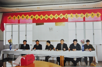 1993年12月，海寧市天通電子有限公司首次工會會員代表大會召開